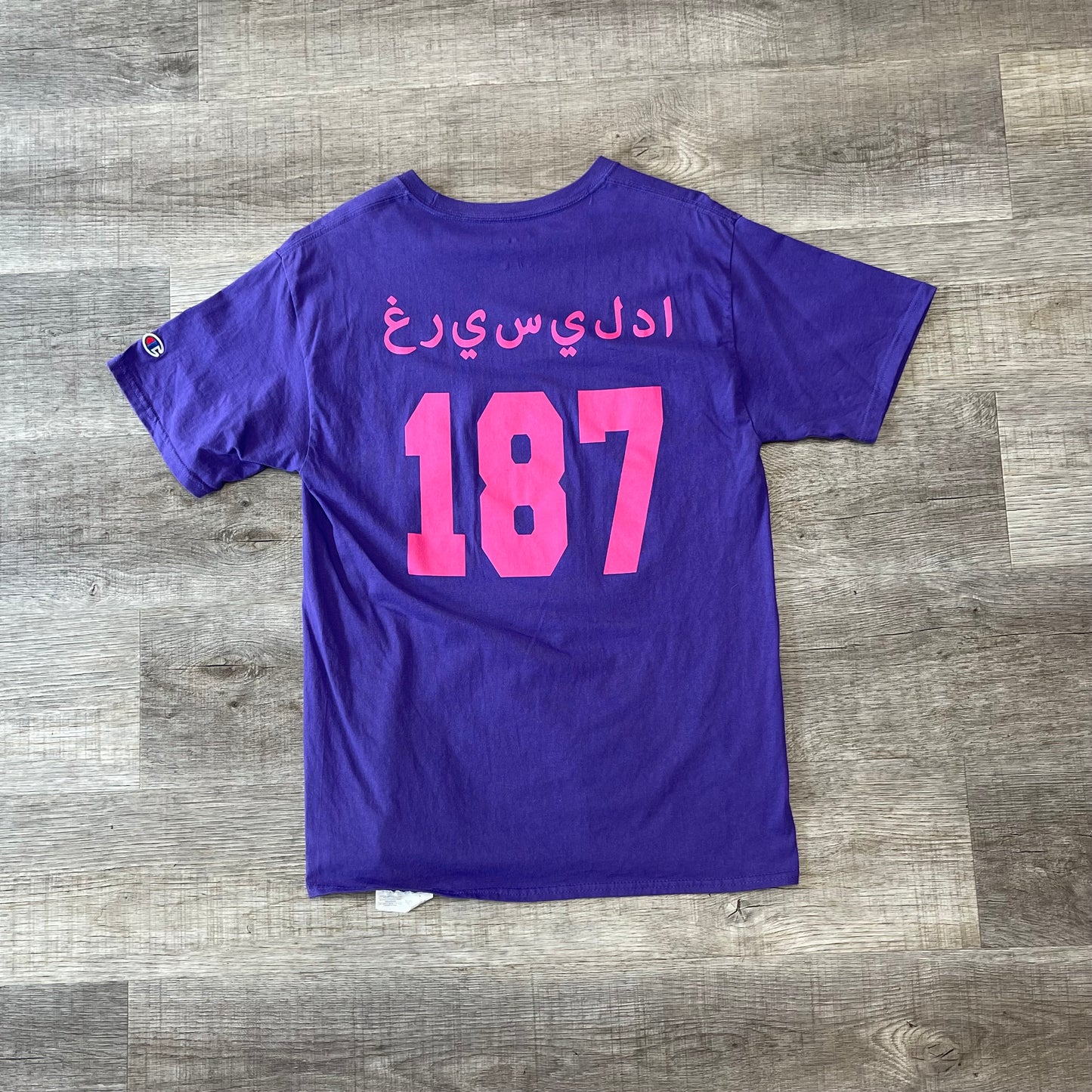 Westside Gunn Flygod Mystery Purple Champion T Shirt Shirt Size Medium