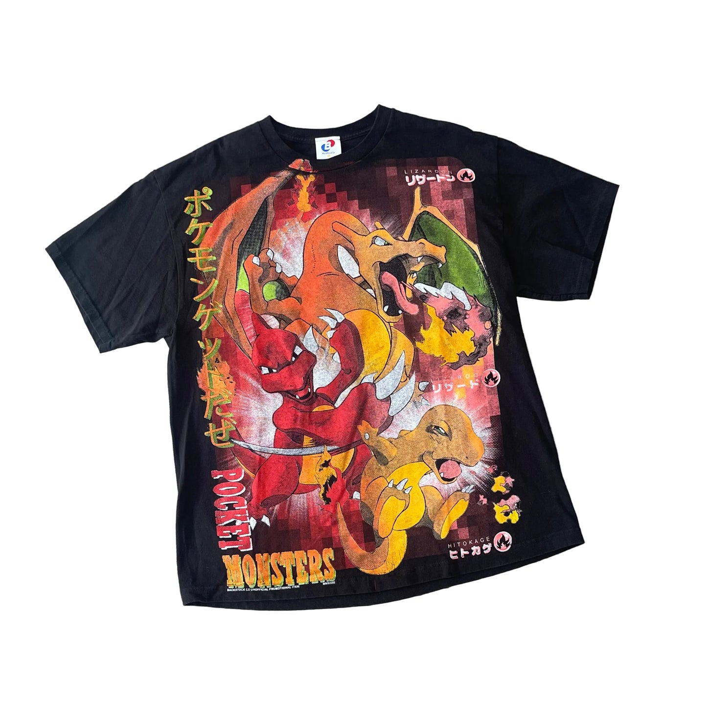 Pockets Monster Charizard Evolution T Shirt Size XL