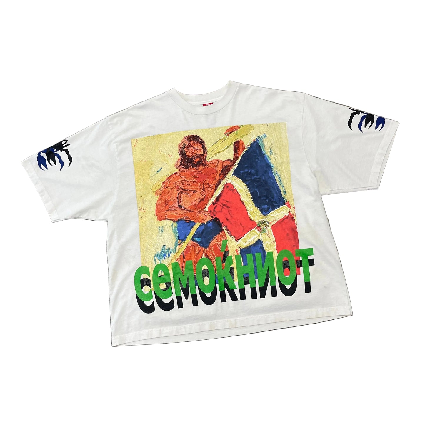 Westside Gunn x Estee Nack “Nacksaw COŃO” Tee (White Colorway) Size Large