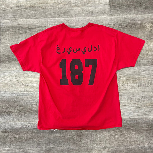 Westside Gunn Fly God T Shirt Size XL