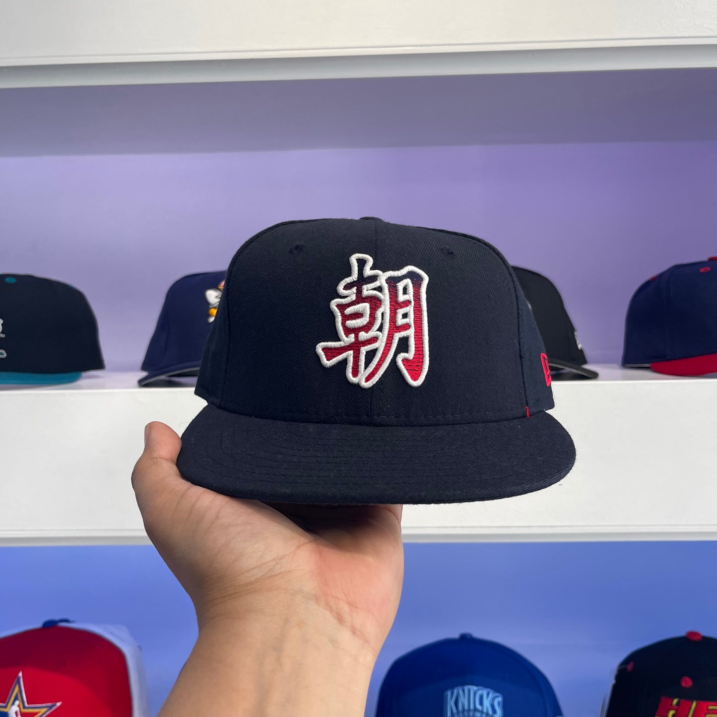 2000s MLB New York Yankees Chinese Script New Era Fitted 7 1/4 Dead Stock New