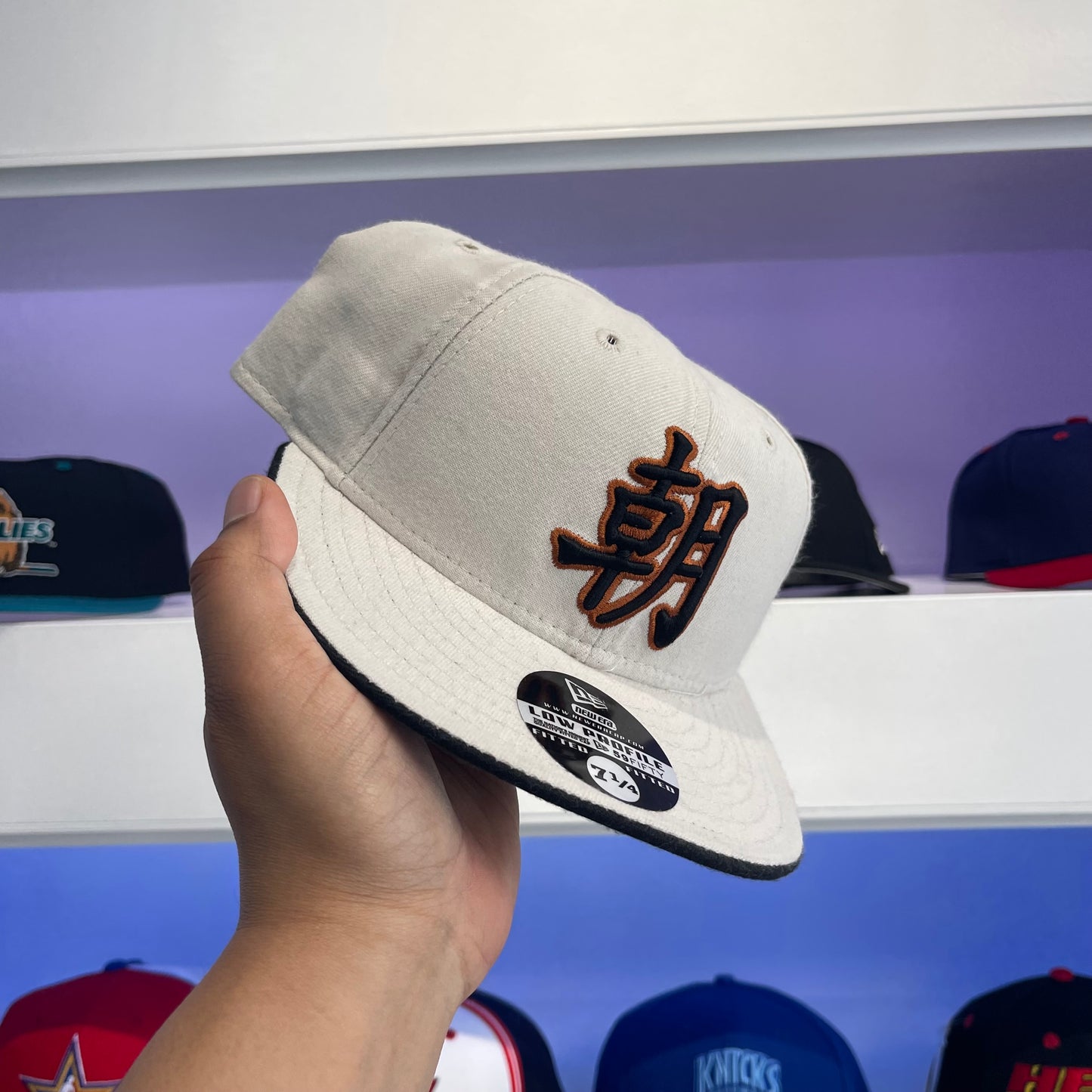 2000s MLB New York Yankees Chinese Script New Era Wool 59fifty Fitted 7 1/4 Dead Stock New