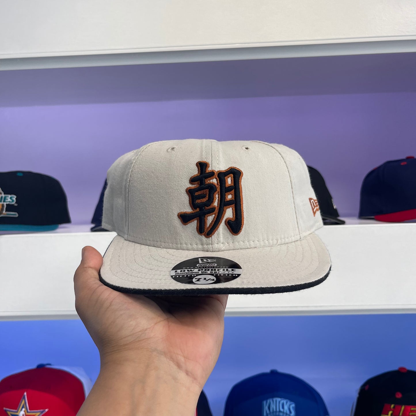 2000s MLB New York Yankees Chinese Script New Era Wool 59fifty Fitted 7 1/4 Dead Stock New